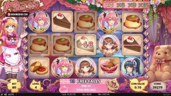 Magic Maid Cafe 「マジックメイドカフェ」